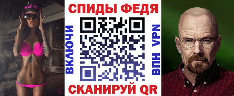 Amphetamine Розовый  Рошаль 