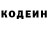 КЕТАМИН VHQ Chuck Avery