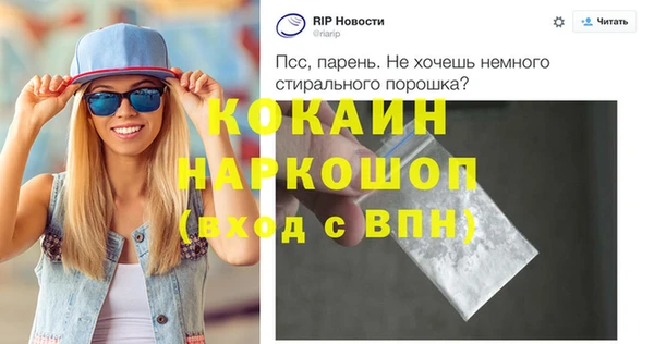 винт Алексеевка
