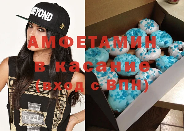 COCAINE Алзамай