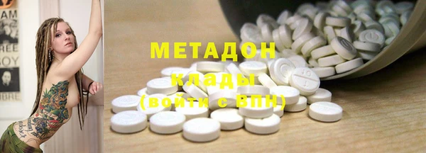 COCAINE Алзамай