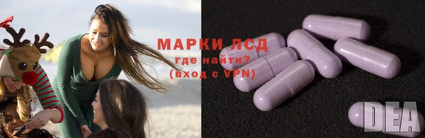 круглые Алексин