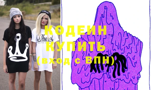 винт Алексеевка