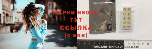 винт Алексеевка