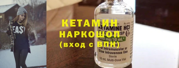 винт Алексеевка
