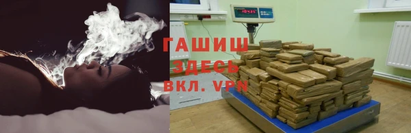 винт Алексеевка