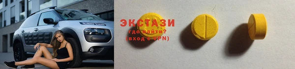 COCAINE Алзамай