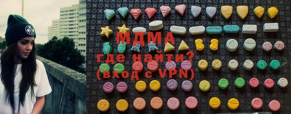 винт Алексеевка