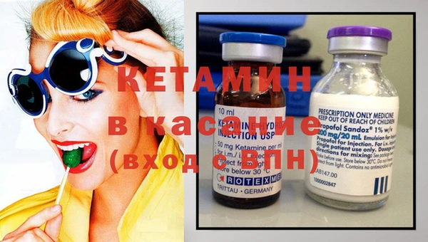 COCAINE Алзамай
