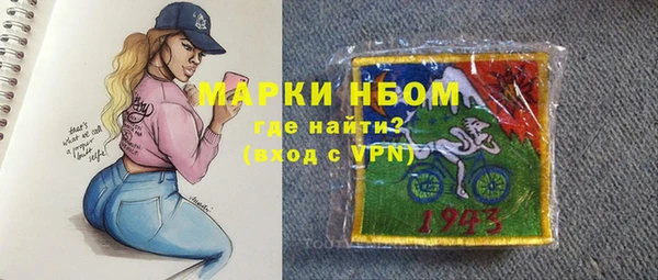 винт Алексеевка