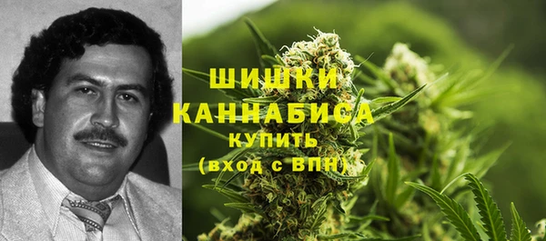 марки lsd Каменск-Шахтинский