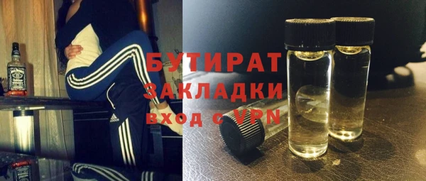 круглые Алексин