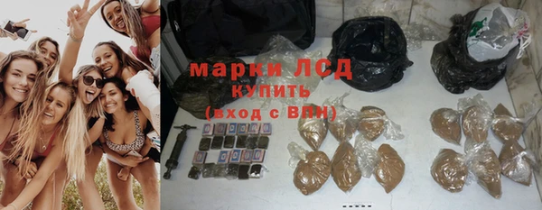 винт Алексеевка