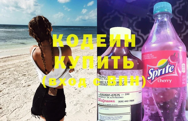 COCAINE Алзамай