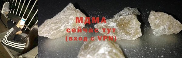 COCAINE Алзамай