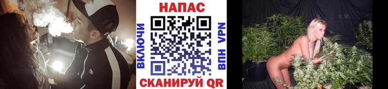 купить   сайты даркнета клад  МАРИХУАНА конопля  Рошаль 